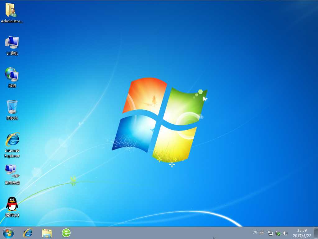 系统之家win7旗舰版32位|Ghost Win7 SP1 X86纯净装机版V2021