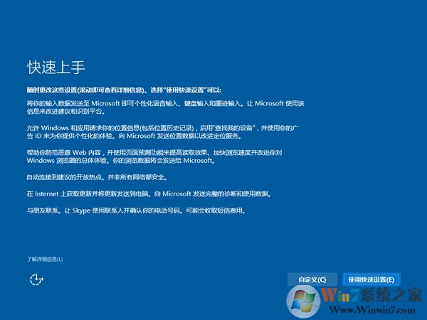 微软原版Win10系统镜像下载|Win10 64位专业版ISO镜像2023