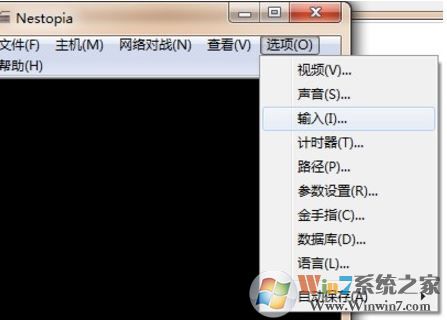 NesTOPia下载_nesTOPia FC模拟器v1.4绿色汉化版