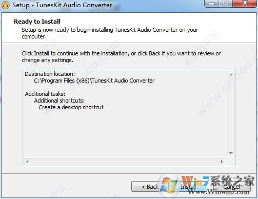 Audio Converter(音频转换器)v6.5绿色纯净版