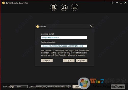 Audio Converter(音频转换器)v6.5绿色纯净版