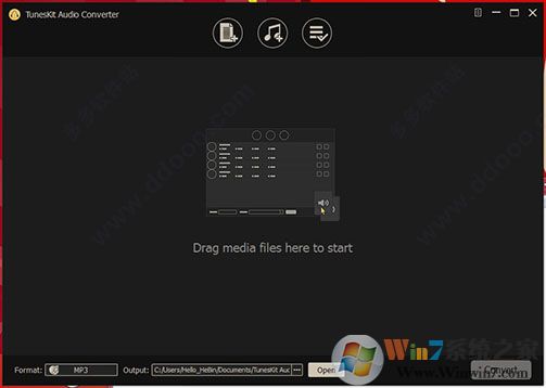Audio Converter(音频转换器)v6.5绿色纯净版
