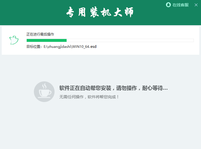 系统之家 Ghost Windows 10 64位正式版|GHOST Windows 7 旗舰版 GHOST Windows 7下载