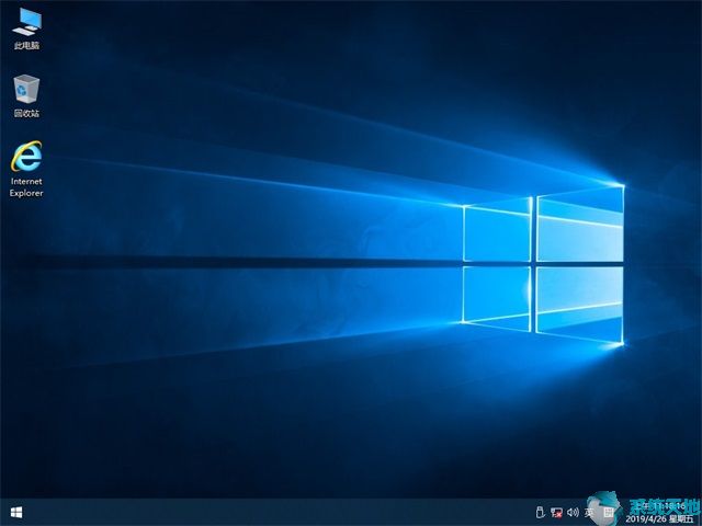 系统天地Windows 10永久激活专业版32位下载_V2020.03