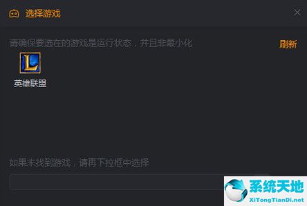 快手直播伴侣 4.0.0.1326 PC端