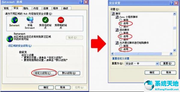 腾讯视频 11.31.9312.0 网页端